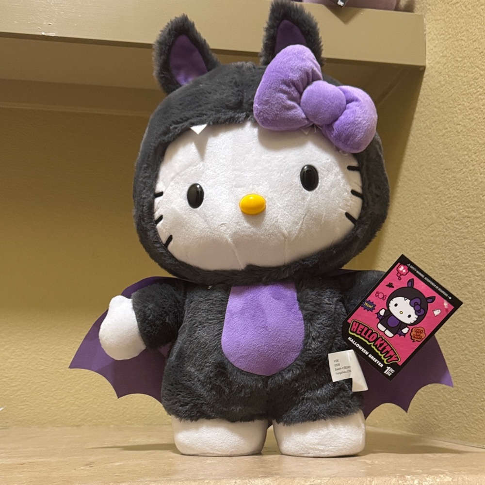 Hello Kitty Greeter